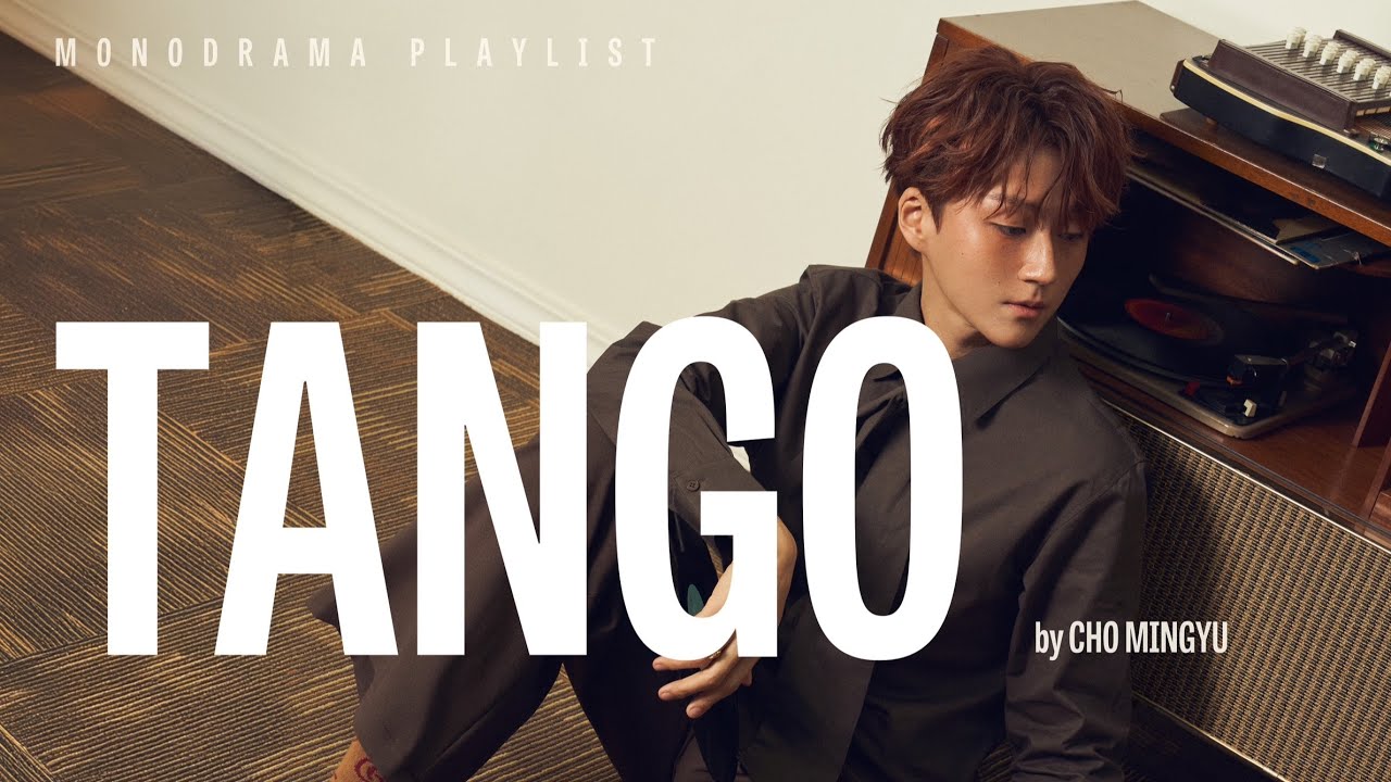 [𝑷𝑳𝑨𝒀𝑳𝑰𝑺𝑻] 정열과 슬픔의 탱고 모음집 ㅣAstor Piazzolla l 조민규 (Forestella) “𝐋𝐈𝐕𝐄”