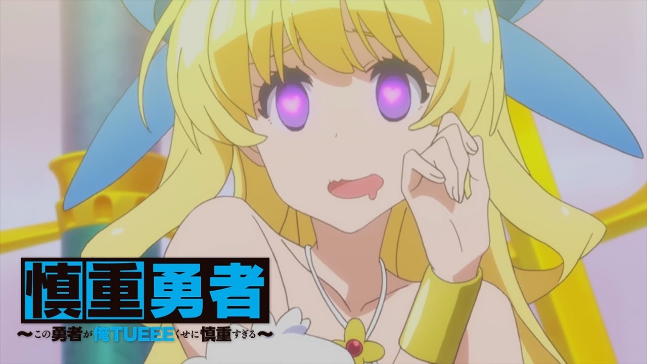 MAD・PV 