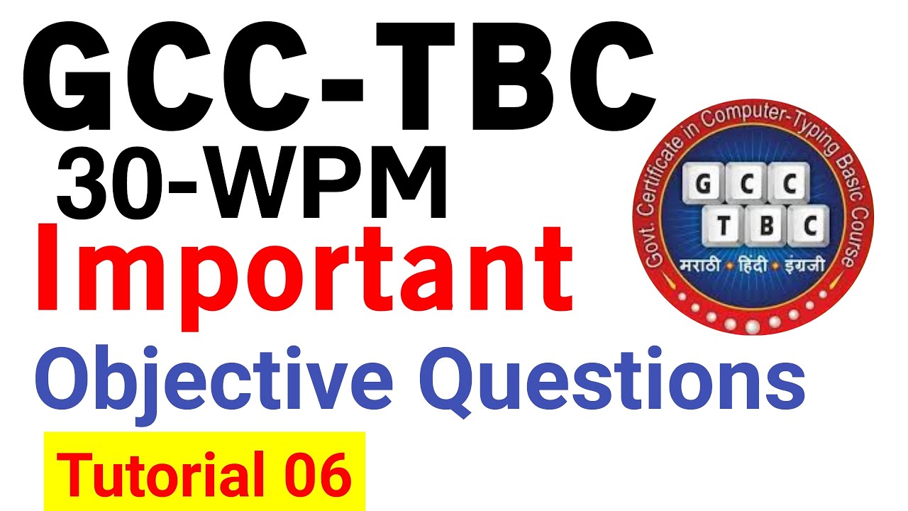 #gcctbc#gcctbcobjective#gcctbcobjectivequestionanswer GCC TBC 30wpm Important Objective Questions 06
