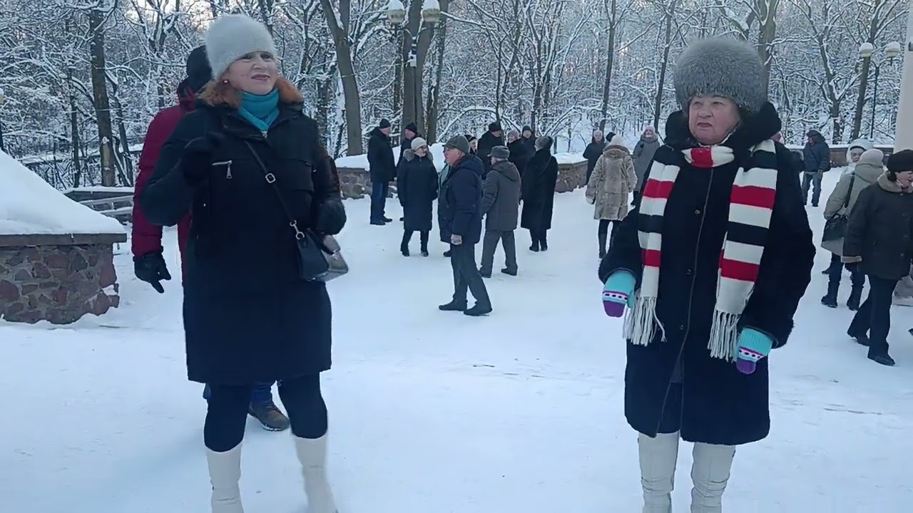 Я не дам....... 25.01.26 Гомель парк Луначарского 🥰💫