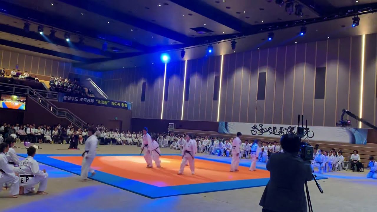 Tong IL Moo Do Demo Team