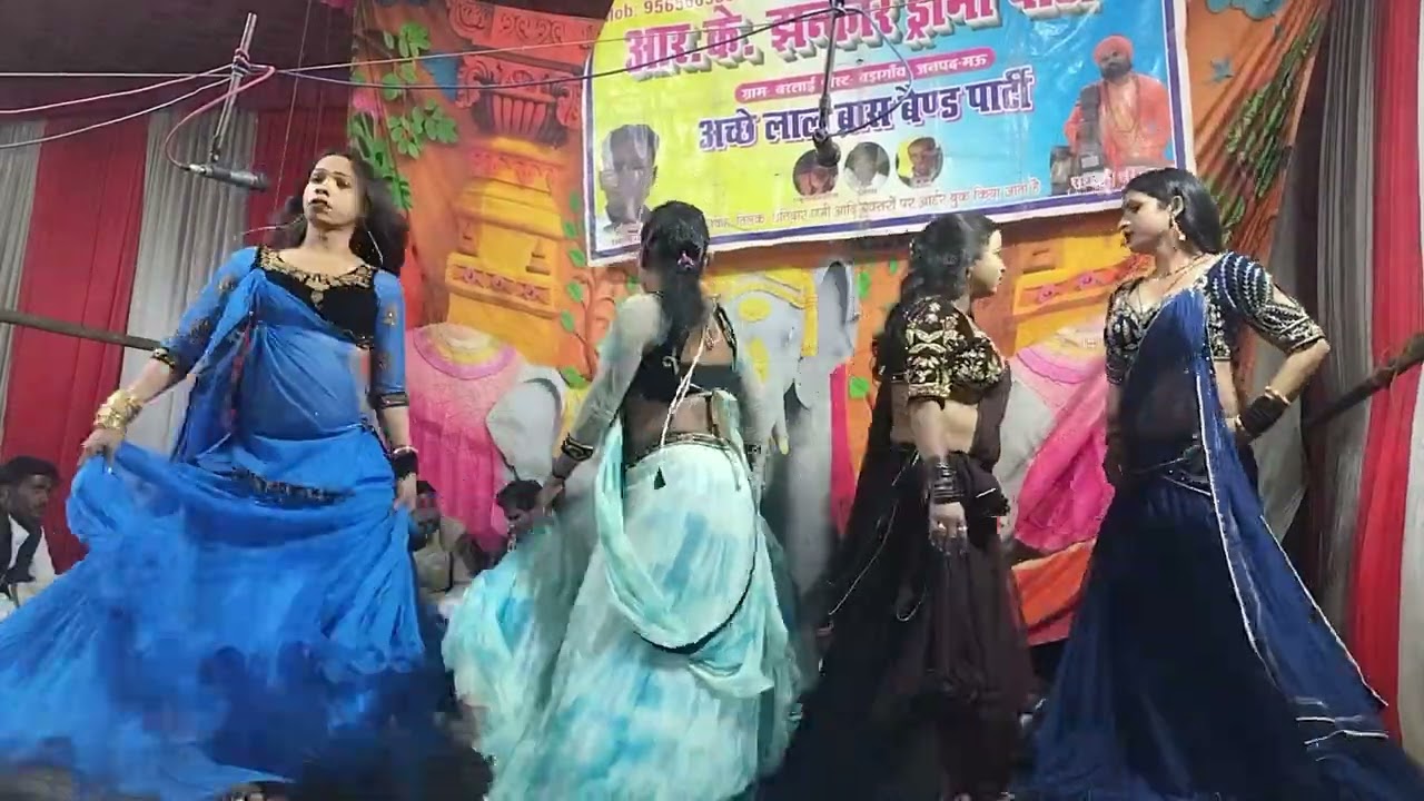 #पायल और ज्योति का डबल डांस करते नजर आ रही है#आरके झंकार ड्रामा पार्टी बरलाई जिला मऊ 