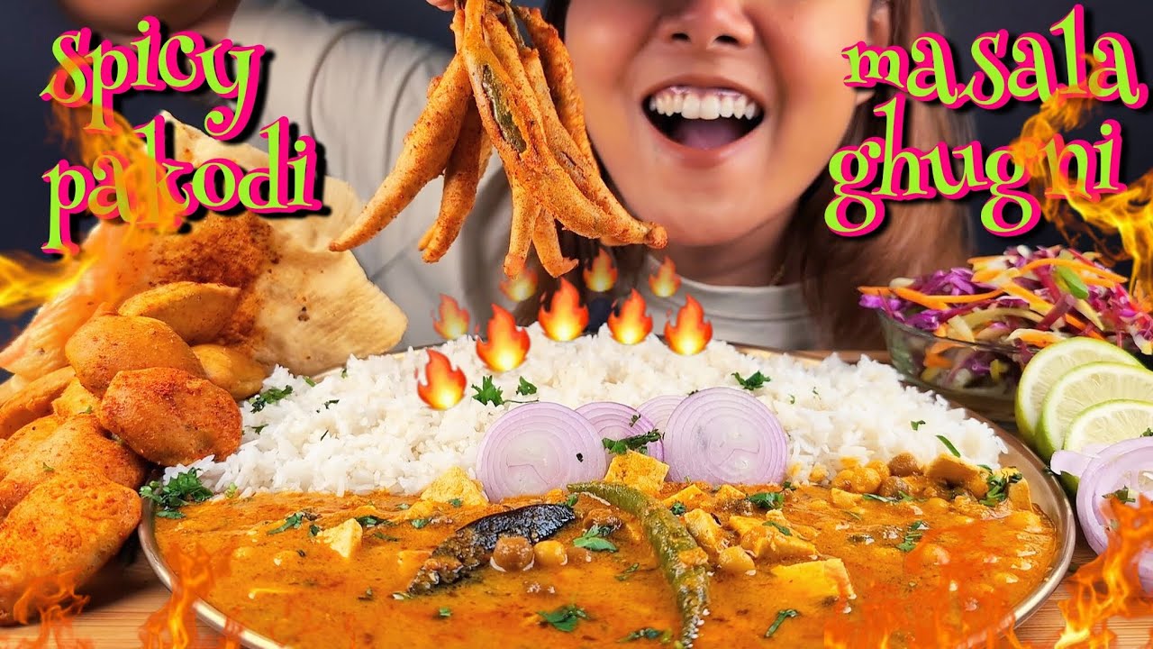 COOKING & EATING MASALA GHUGNI CHAWAL WITH SPICY CRISPY MIRCH KE PAKODE | SPICY GHUGNI PAKODI EATING