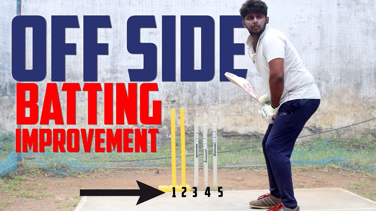 Improve OFF -SIDE Batting in Cricket | Cricket Batting Tips | Nothing But Cricket