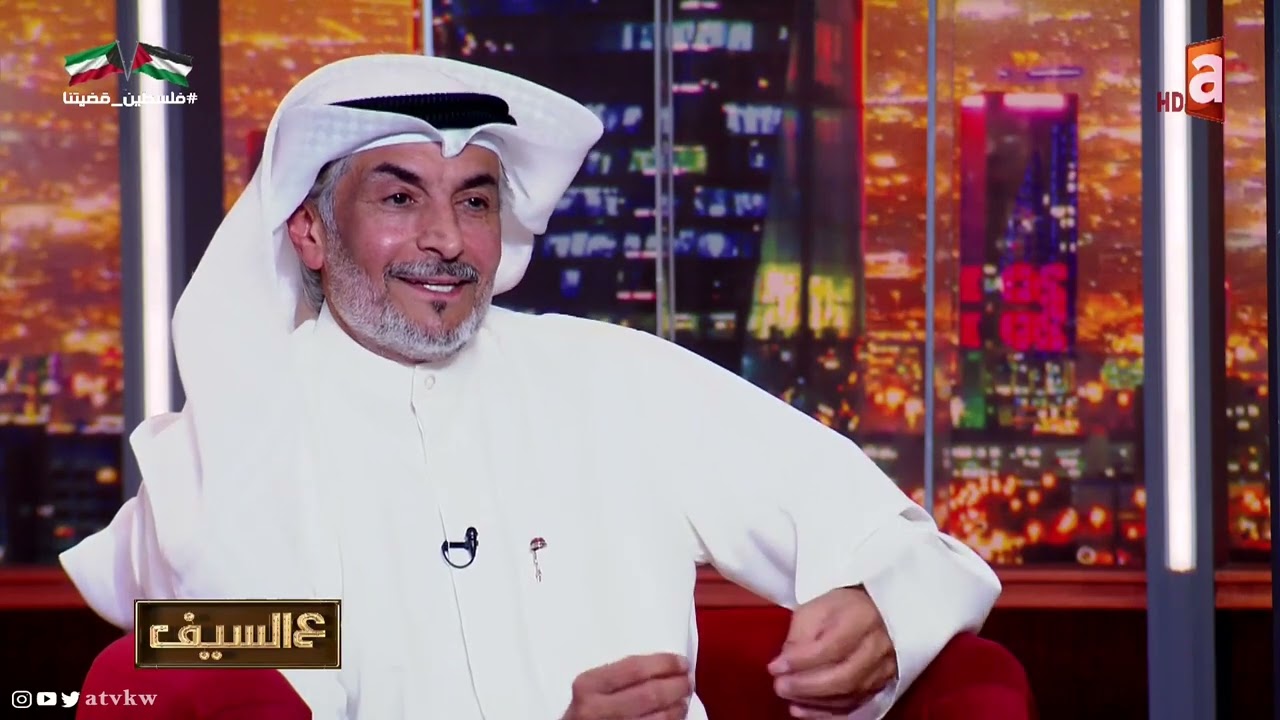 داود الكندري وصدفه أغرب من الخيال عن لقائه مع شخص ايراني في مكة المكرمة كان أسير في السجون العراقية!