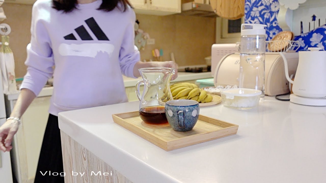主婦一日｜從8:30am到9:30pm的主婦日常／斷捨離／新買的衣服／主婦喜歡的服飾品牌／家常晚餐：番茄海鮮湯 蒜苗炒鹹豬肉／主婦喜歡的步調／one day routines｜vlog by Mei