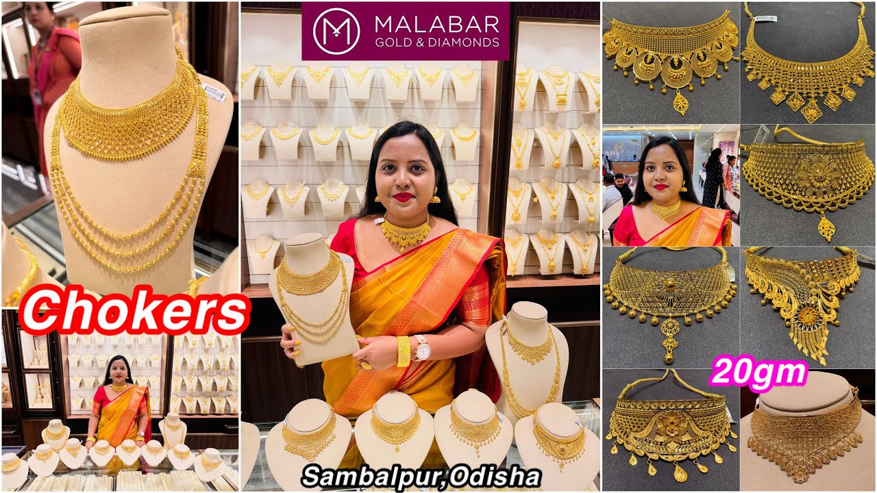 20gm onwards Gold Choker collections from Malabar,Sambalpur,Odisha|Dhanteras special Choker designs