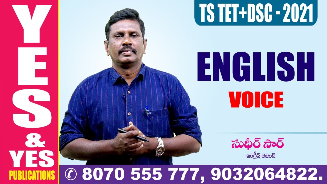 TELANGANA : TET-DSC - 2021 || VOICE  క్లాస్ || ENGLISH || YES & YES