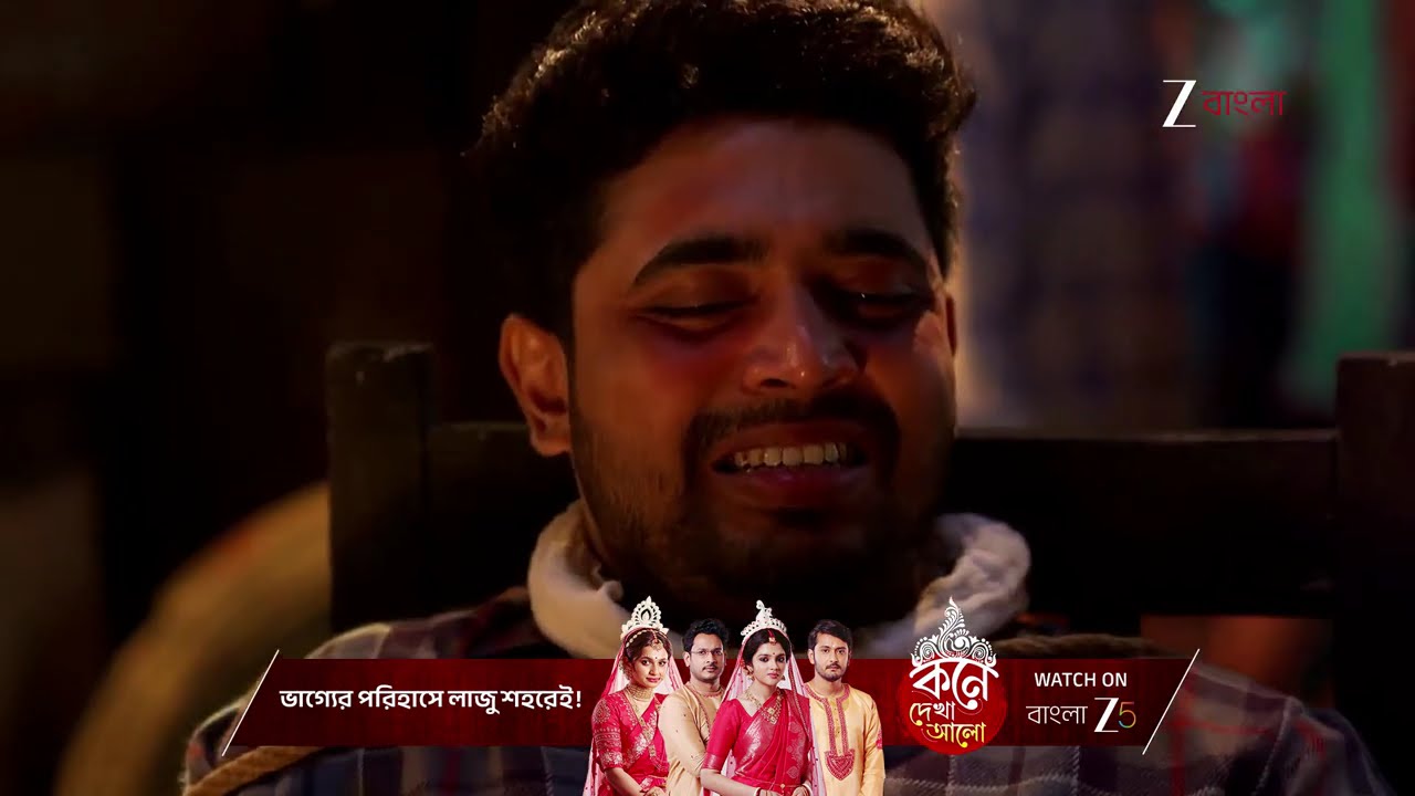 Anondi | Ep - 390 | Best Scene | Dec 19 2025 | Zee Bangla