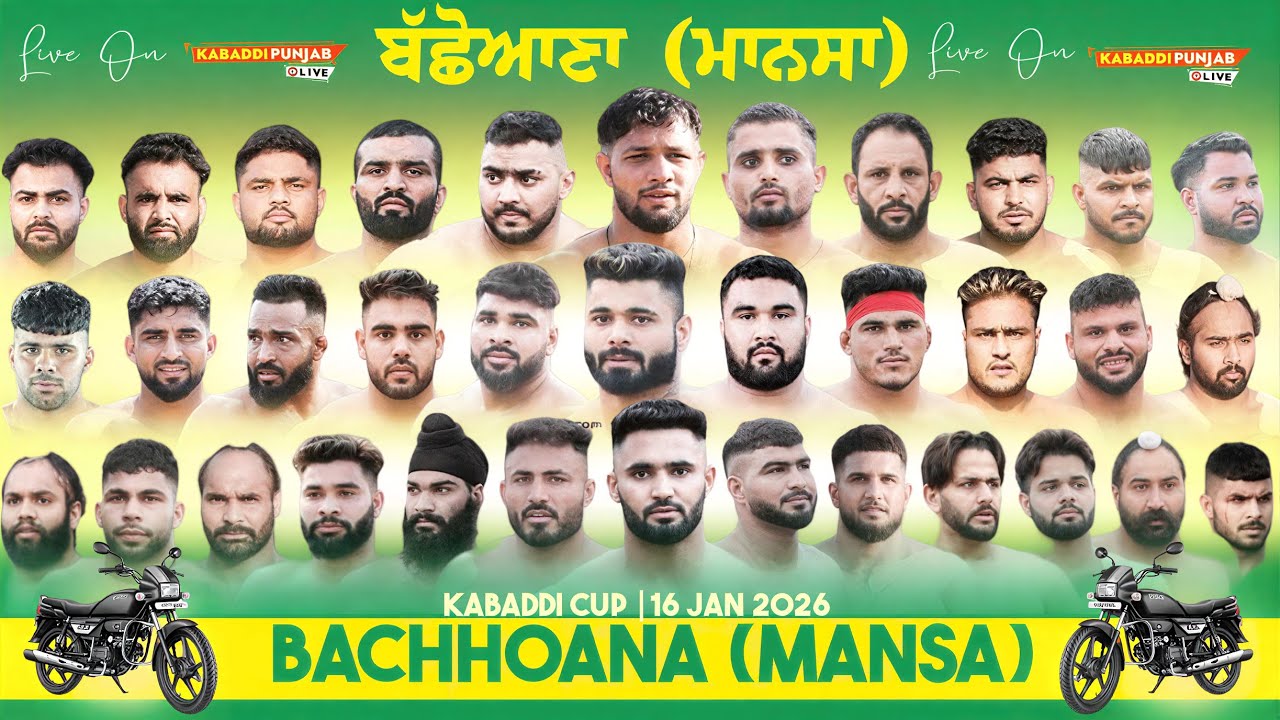 PART 2 🔴[Live] Bachhoana (Mansa) Kabaddi Cup 16 Jan 2026 | Kabaddi Punjab Live ||