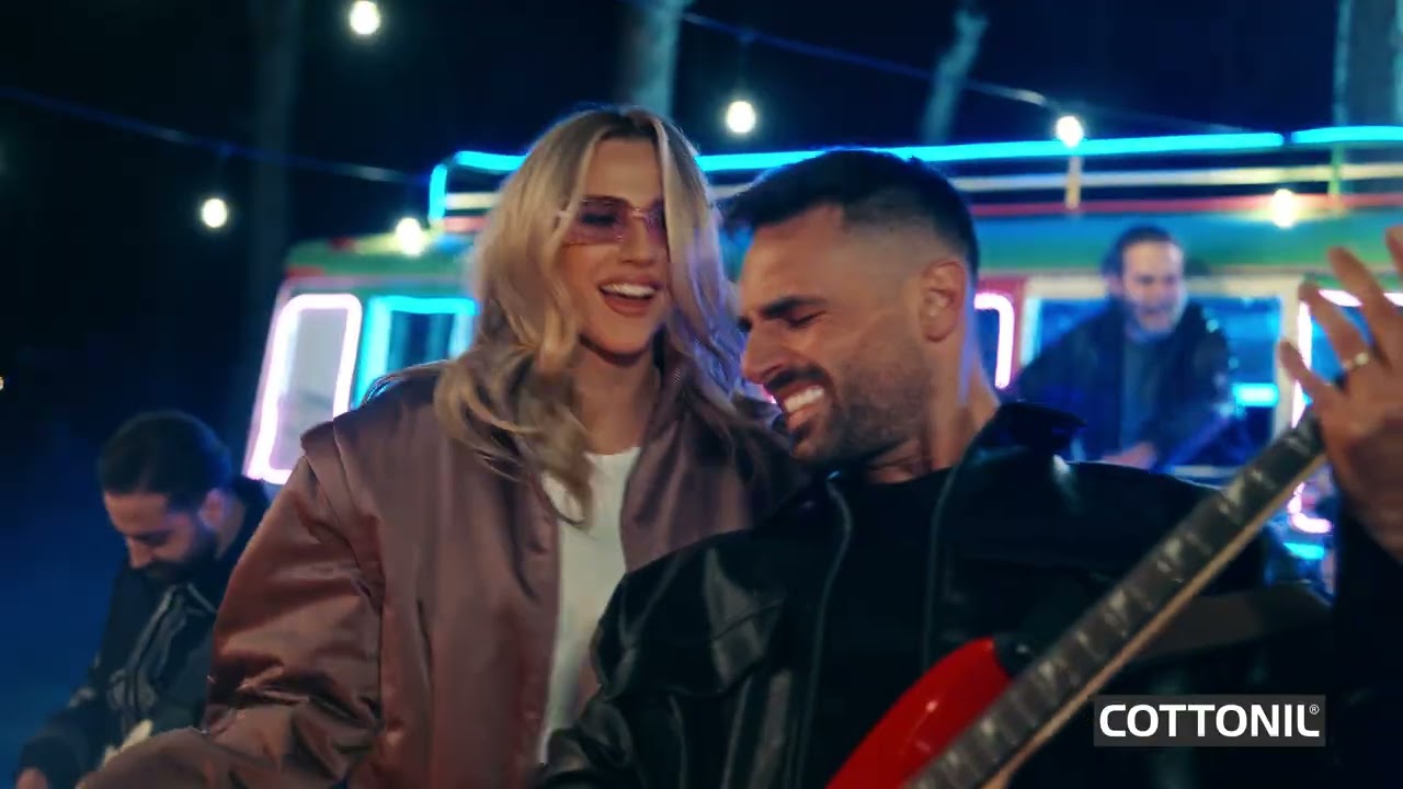 اعلان قطونيل ميرسريزيه رمضان 2026 .. قطن لا يعلي عليه