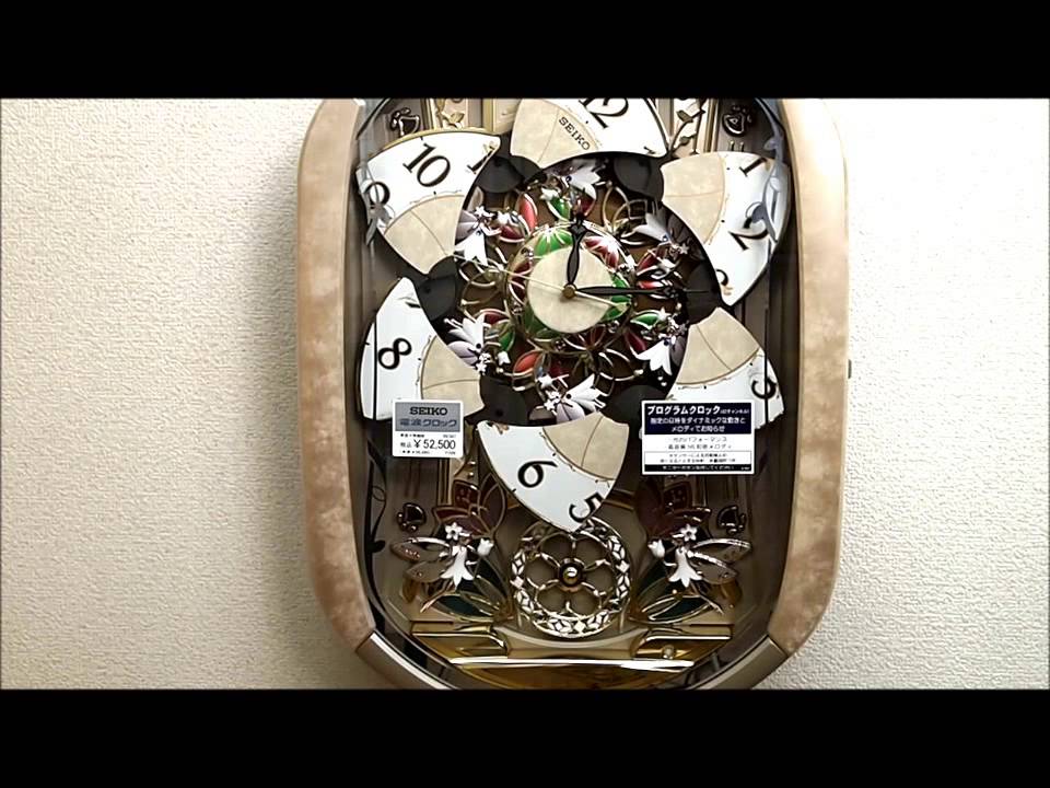SEIKO　セイコー からくり電波掛け時計 ウェーブシンフォニー RE567G　Melodies In Motion Wall Clock