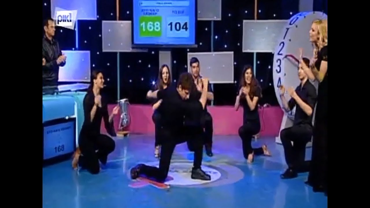 Shakallis - Zeibekiko  - 'Posa Ksereis' CYBC