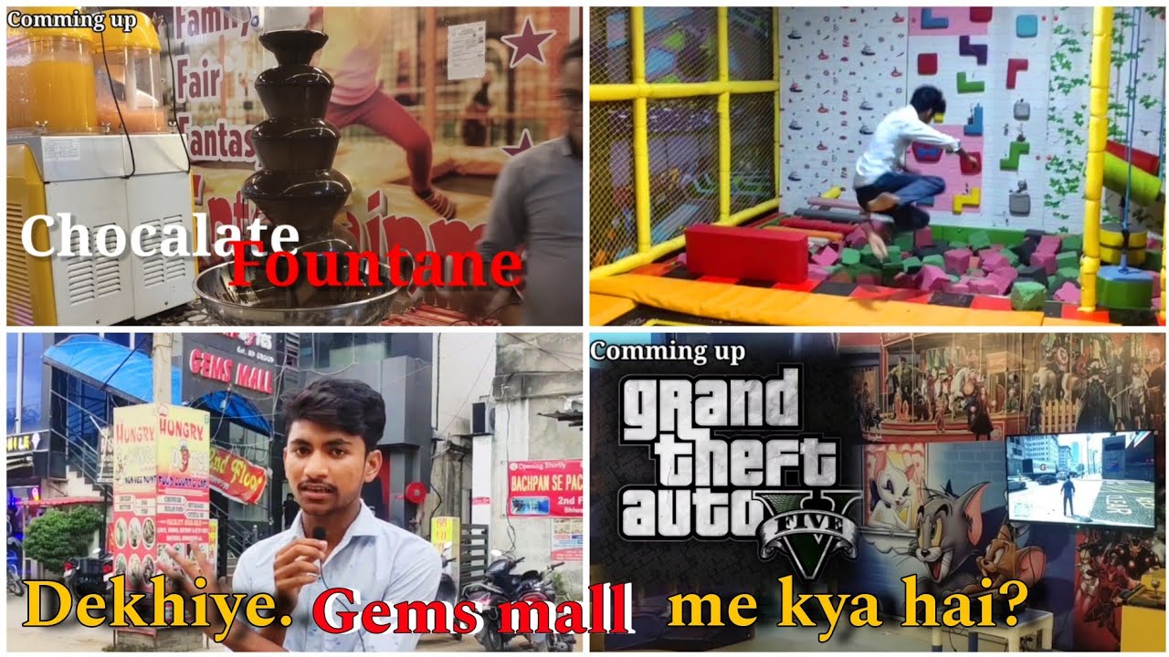 Gems Mall Mirzapur । Fun city Game zone । #vloggerarman #Gemsmallmirzapurfuncity
