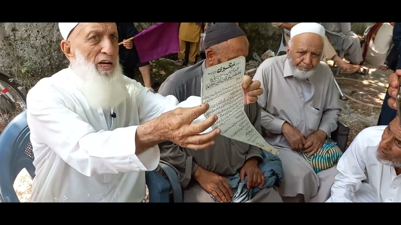 Dre Khlo Meela part 2 Kotli Kalan/Saleh Khana #kpkbeauty #kotlikalan #kotlikhurd #all #kashmir #azad
