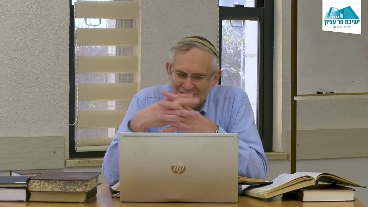 הרב משה ליכטנשטיין | ביכורים | שיעור בכורים