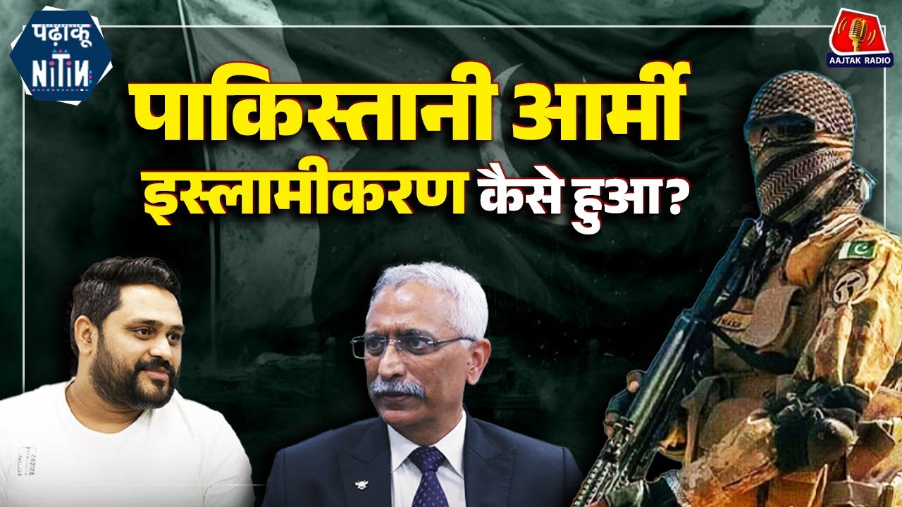 Ex Army Chief ने बताया India China Galwan Face Off का सच और Agniveer के फायदे: Padhaku Nitin