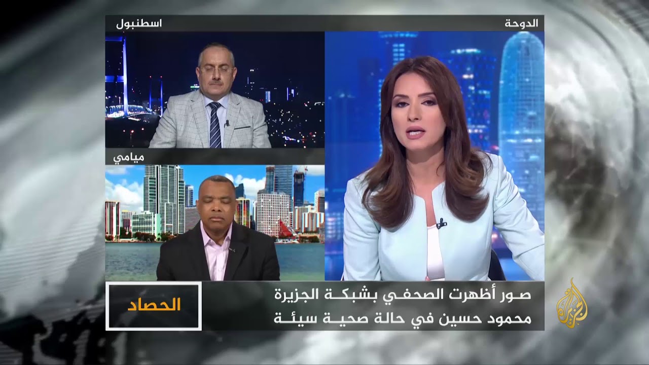 الحصاد - السجون المصرية ..معاناة بلا حدود