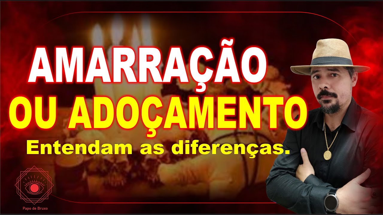 AMARRAÇÃO OU ADOÇAMENTO? : Qual é melhor? entenda a diferença.