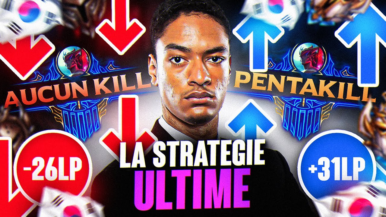 CARRY AVEC YONE GRACE À CETTE ASTUCE