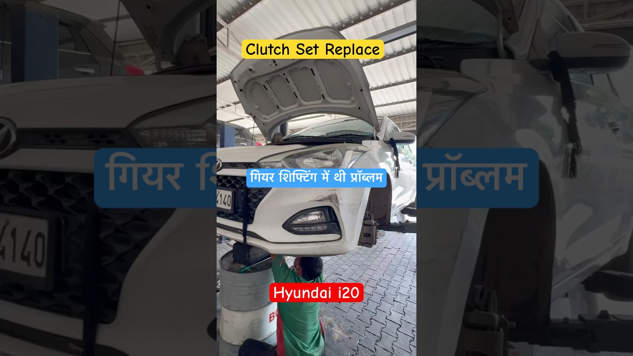 Hyundai i20 Clutch Set Change
