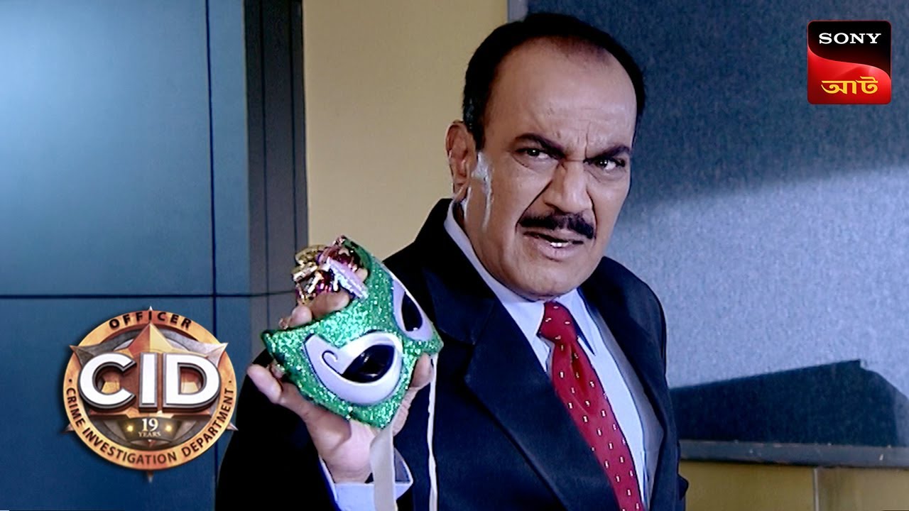 ACP Pradyuman Uncovers The Mystery Of The Mask | CID - Special Cases | 13 Jan 2024