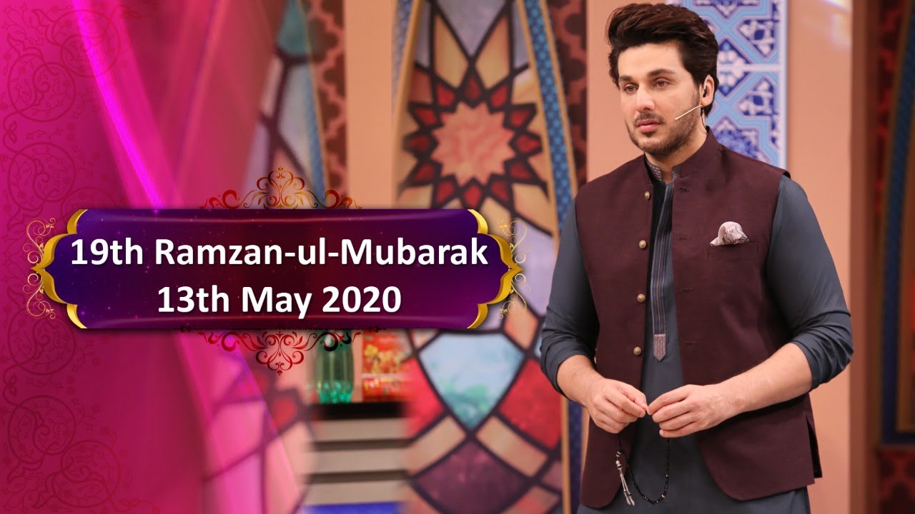 || RAMZAN PAKISTAN || LIVE IFTAR TRANSMISSION || 19th RAMZAN ||