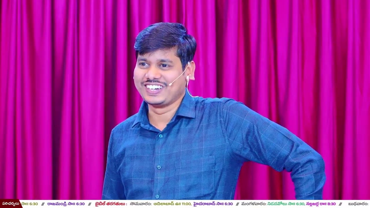 SUNDAY SPECIAL MESSAGE || BRO LUKE BARNABAS || జగన్నాధపురం || 08-02-2026 || LIVE🔴