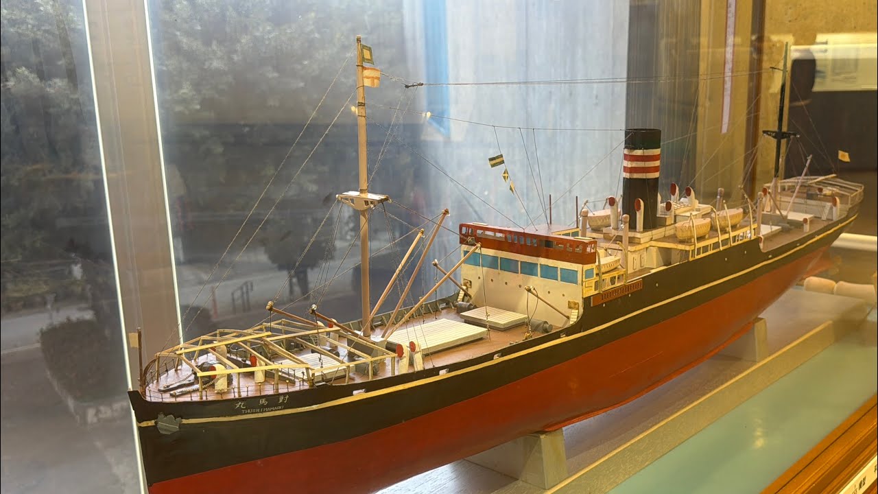 Tsushima Maru Memorial Museum Okinawa