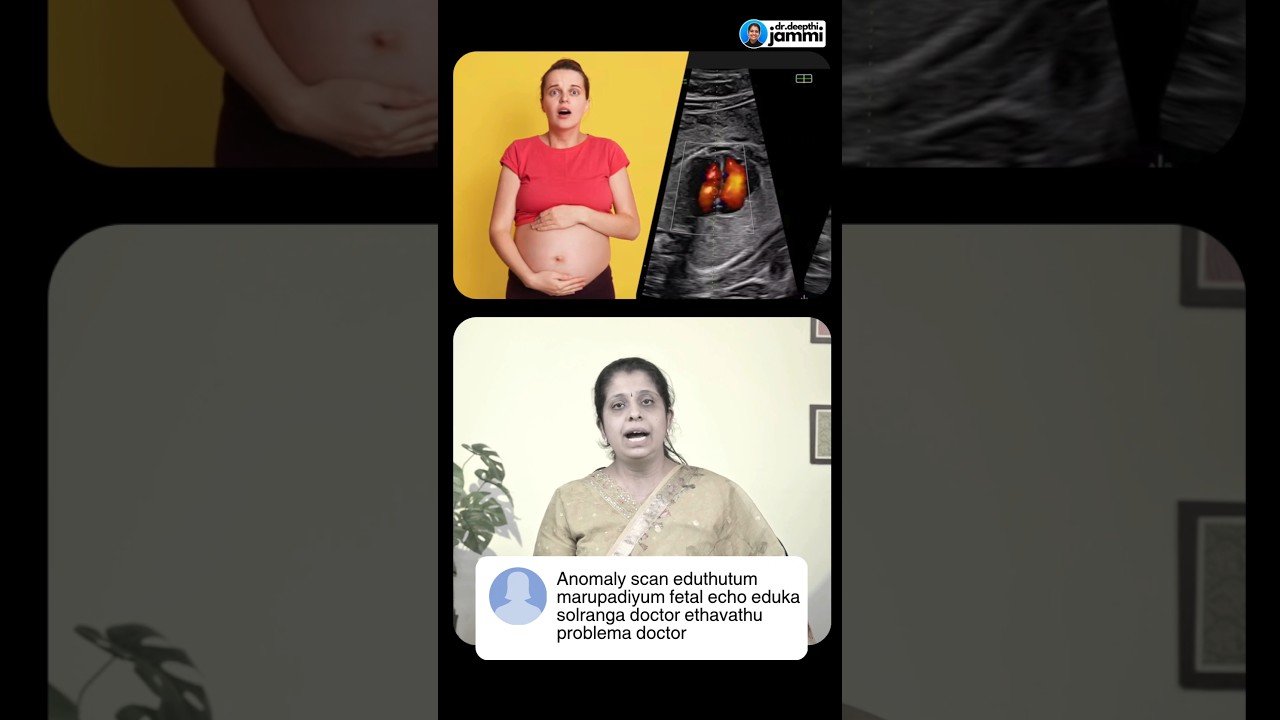 Why is a fetal echo done? #shorts #fetalecho #pregnancy