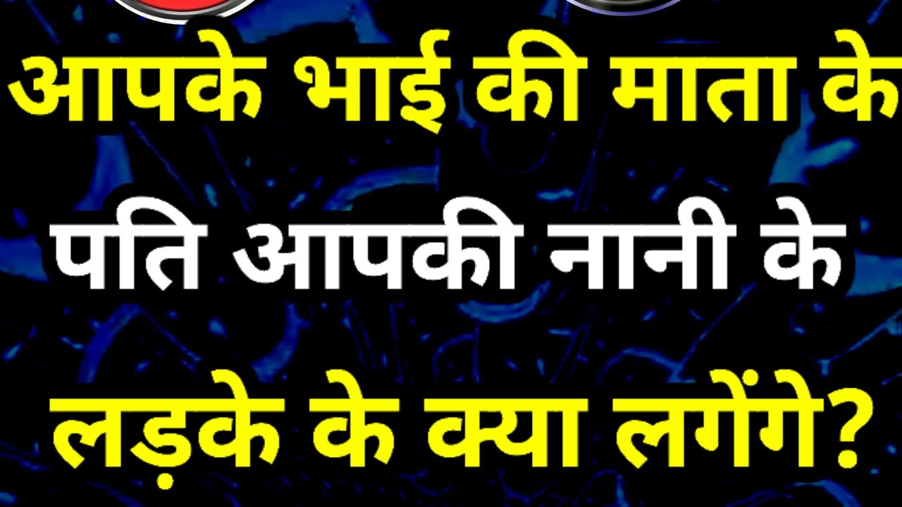 #shorts #upsc #ssc#ssccgl#sscchsl#viral #bank#ips#pcs#ias#ytshort