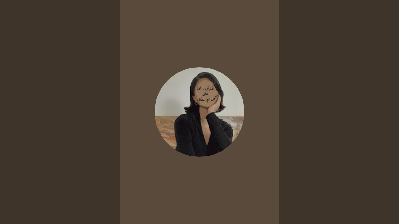 Slm ❤✨كتابة الأسماء
