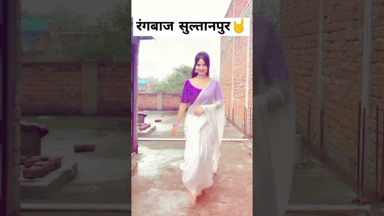 रंगबाज सुल्तानपुर🤘 #shortvideos #viral #viral #trending #status #sultanpur #subscribe #shorts