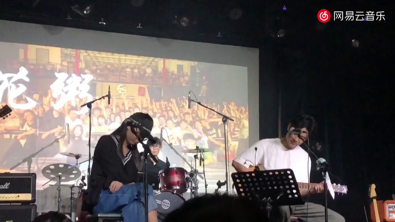 Đạo Tướng H&agrave;nh Hoa Ch&uacute;c(盗将行) Live