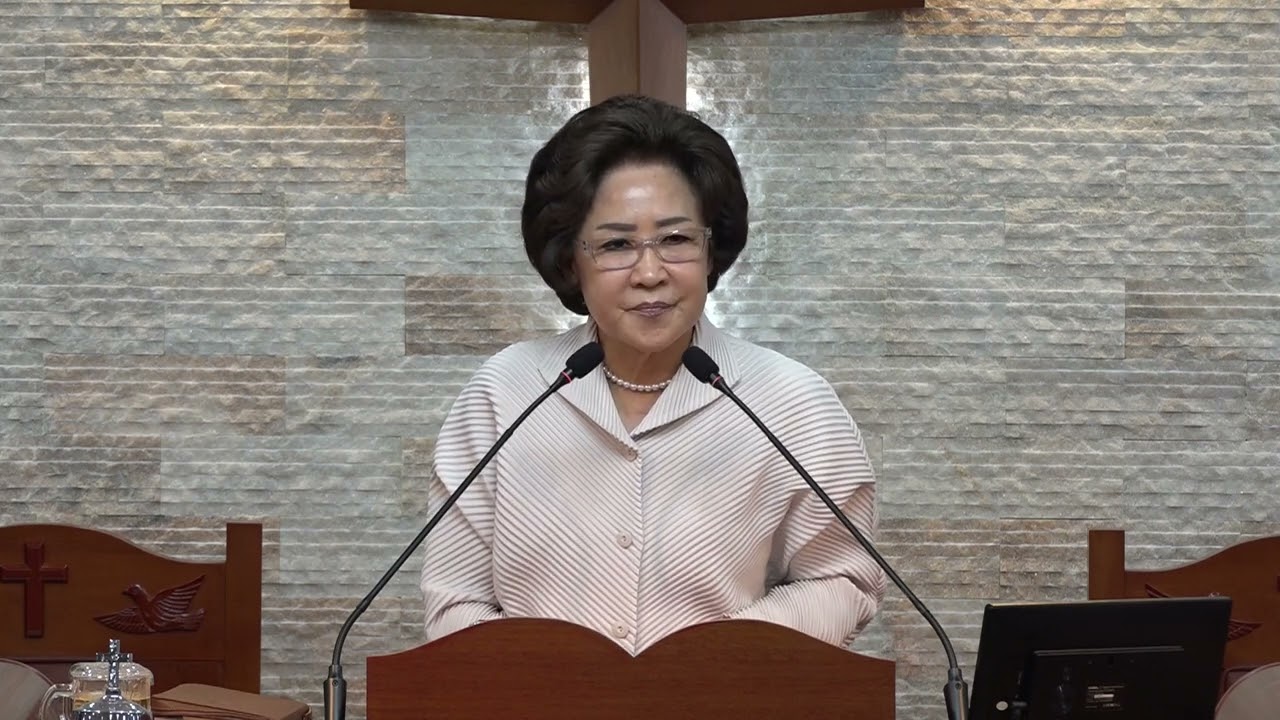 [분당하늘교회 윤보경목사] 2026년03월01일 불가능의 강을 건너는 믿음 (수 3장11-17)