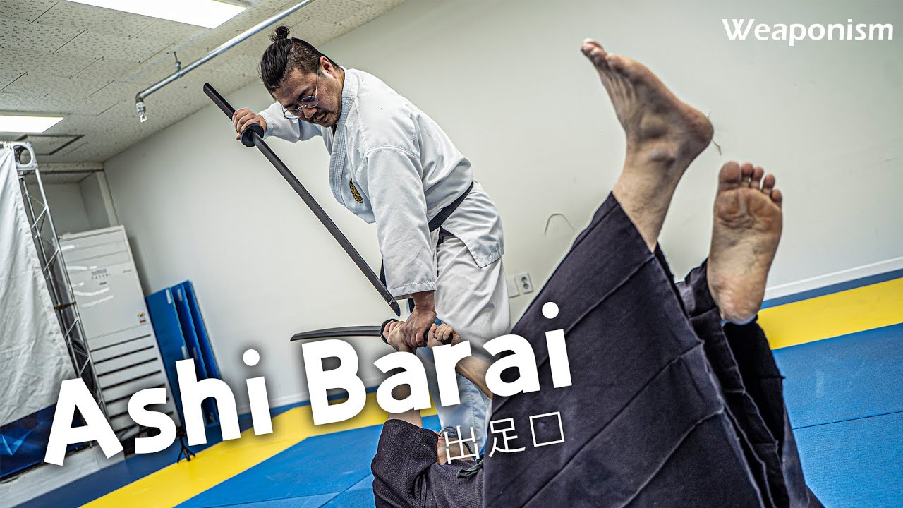 'ASHI_BARAI' The most dangerous technique