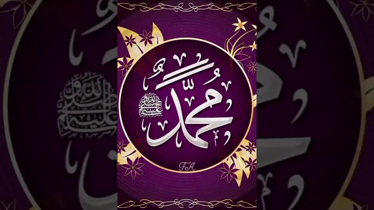(auta sadiqu) kairul anam