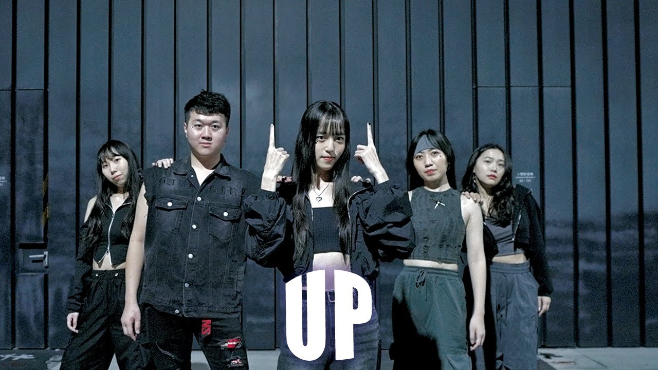 Karina - UP (cover) | 舞蹈教室 | 舞蹈課程 | KPOP | 台北舞蹈教室 | 舞蹈老師 | 舞蹈班 | KRUSH Dance 作品班