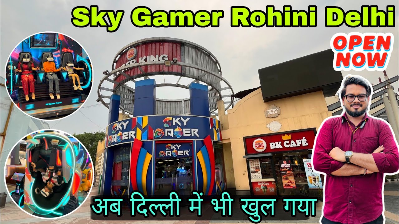 Sky gamer zone /sky gamer metro walk/ Sky Gamer metro walk adventure island / Sky Gamer Rohini