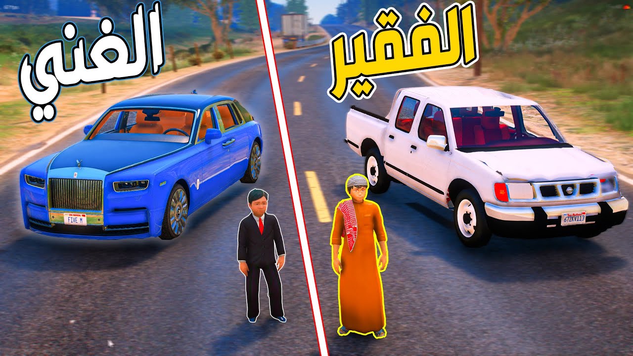 طفل فقير ابوه ينسجن قدامه ويبكي قهر - يتوظف عامل نظافة