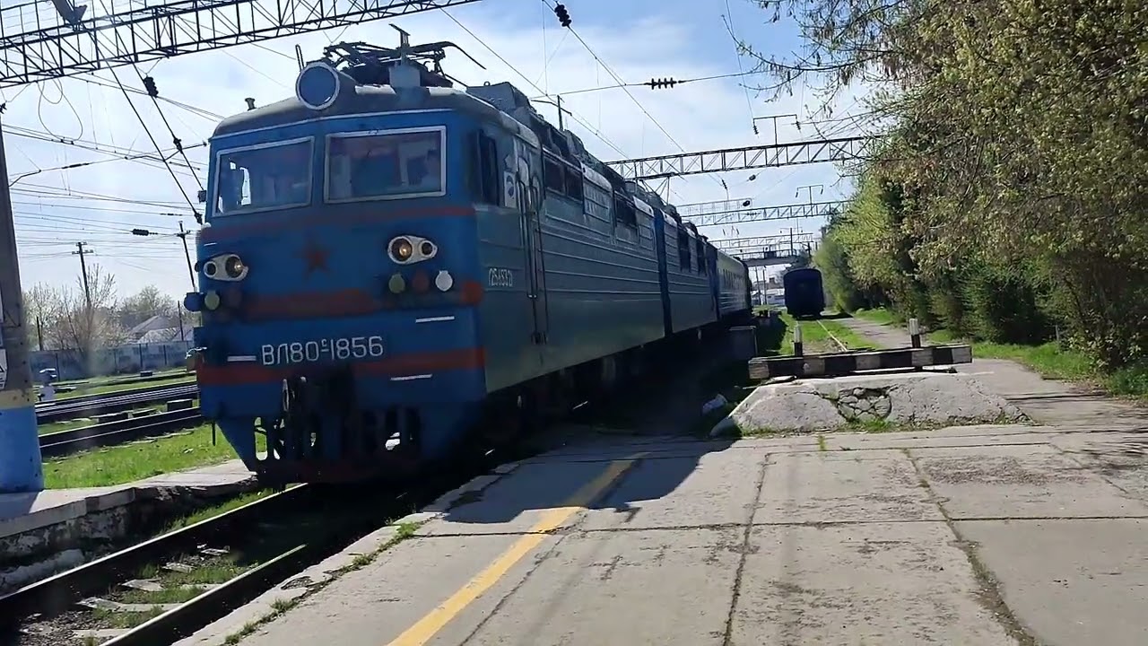 Вокзал Шымкент Поезд Видео 2023