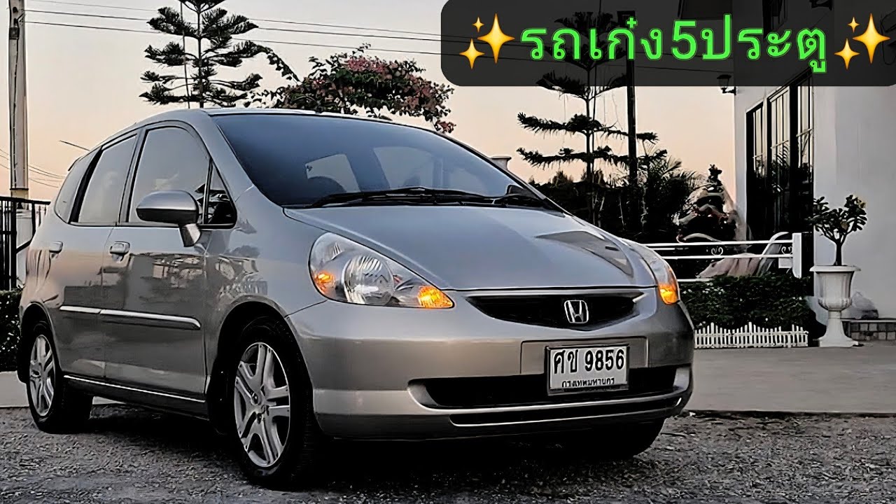 รถเก๋ง5ประตูน่าใช้สภาพเยี่ยม Honda jazz idsi ราคา99,900฿