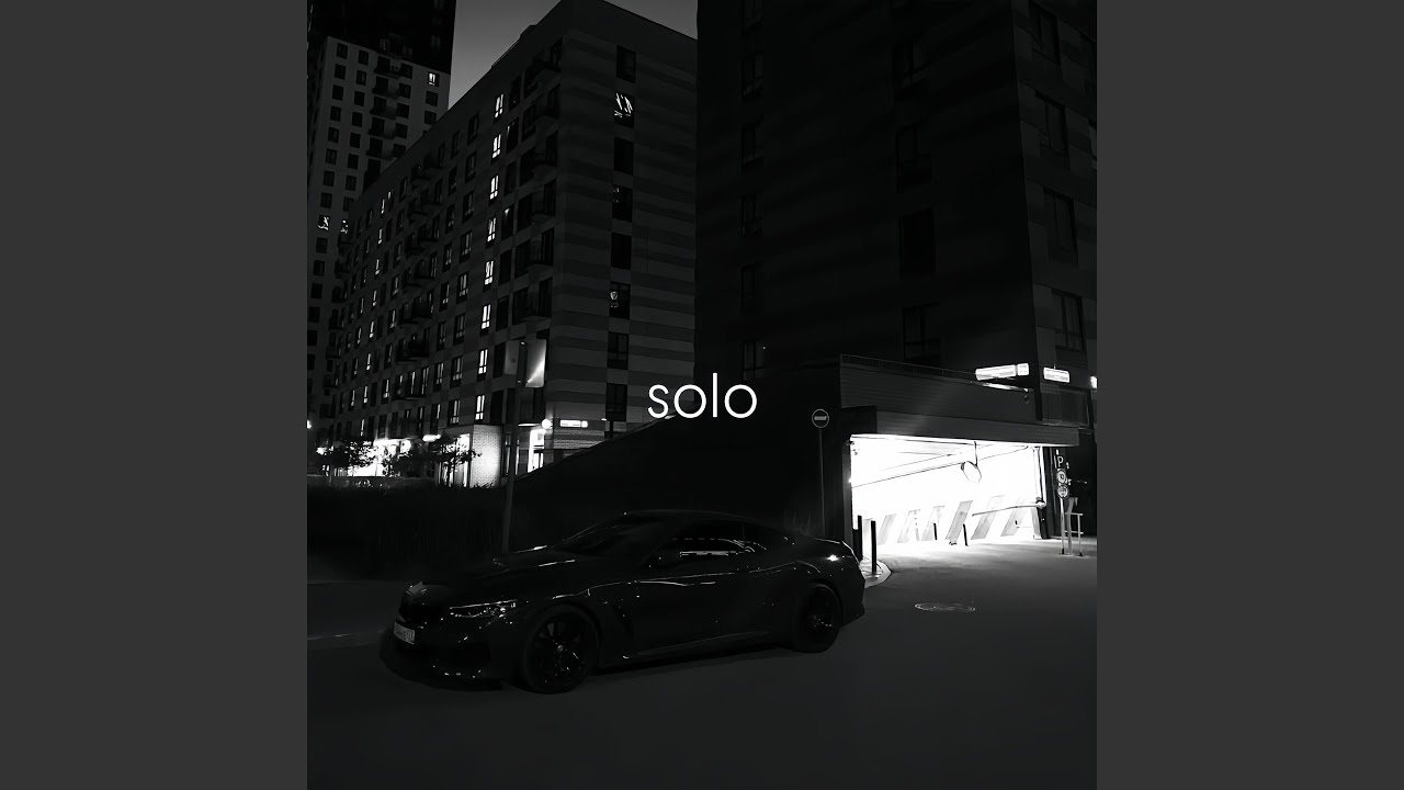 Solo