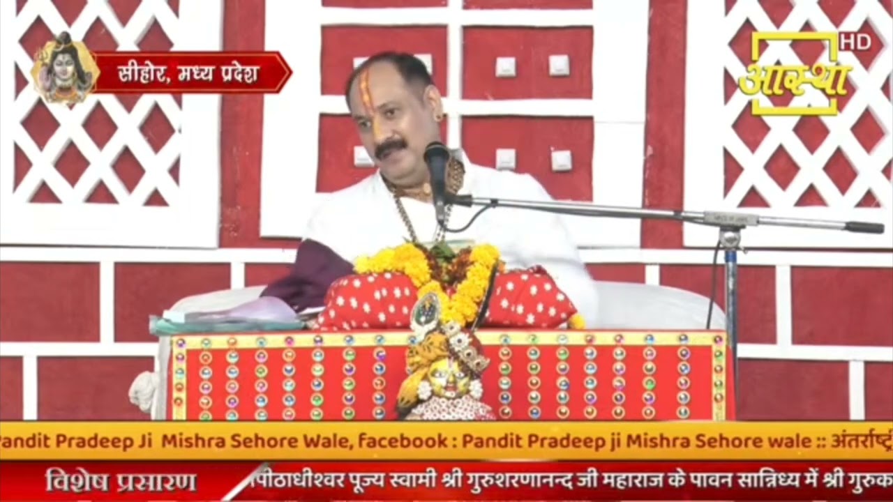 जिसको धन संपदा की कमी हो उसके लिए उपाय, 🙏🙏🌹🙏