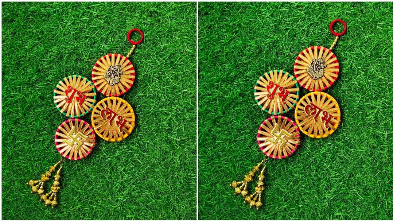 Shubh Labh Door side hanging | Diwali Decoration ideas| बांगड्यांपासुन बनवा शुभ लाभ Shubh labh toran