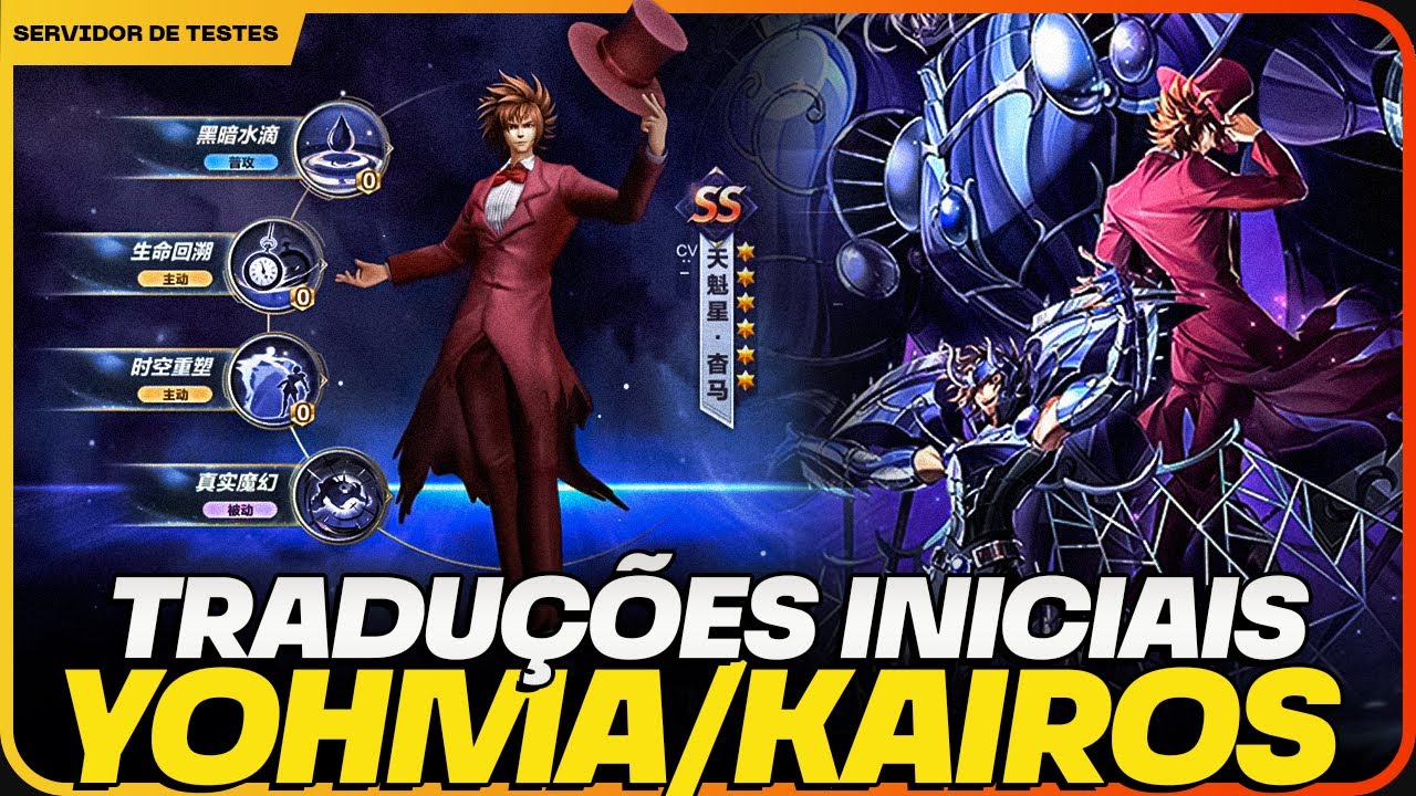 ⏳🔥 O NOVO SS CHEGOU! PRIMEIRO CONTATO E TRADUÇÕES INICIAIS - YOHMA/KAIROS - SERVIDOR DE TESTES 🔥⏳