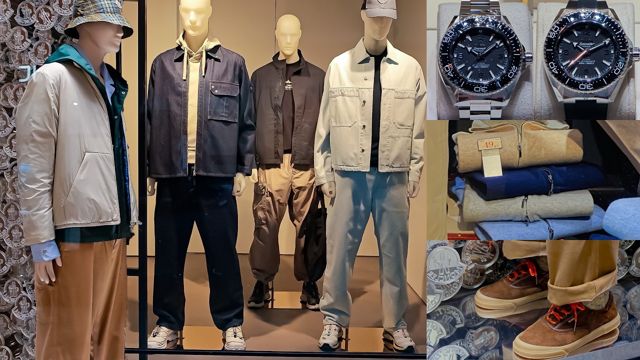 MEN'S TRENDS SPRING 2026: KEY PIECES FOR A STYLISH LOOK
