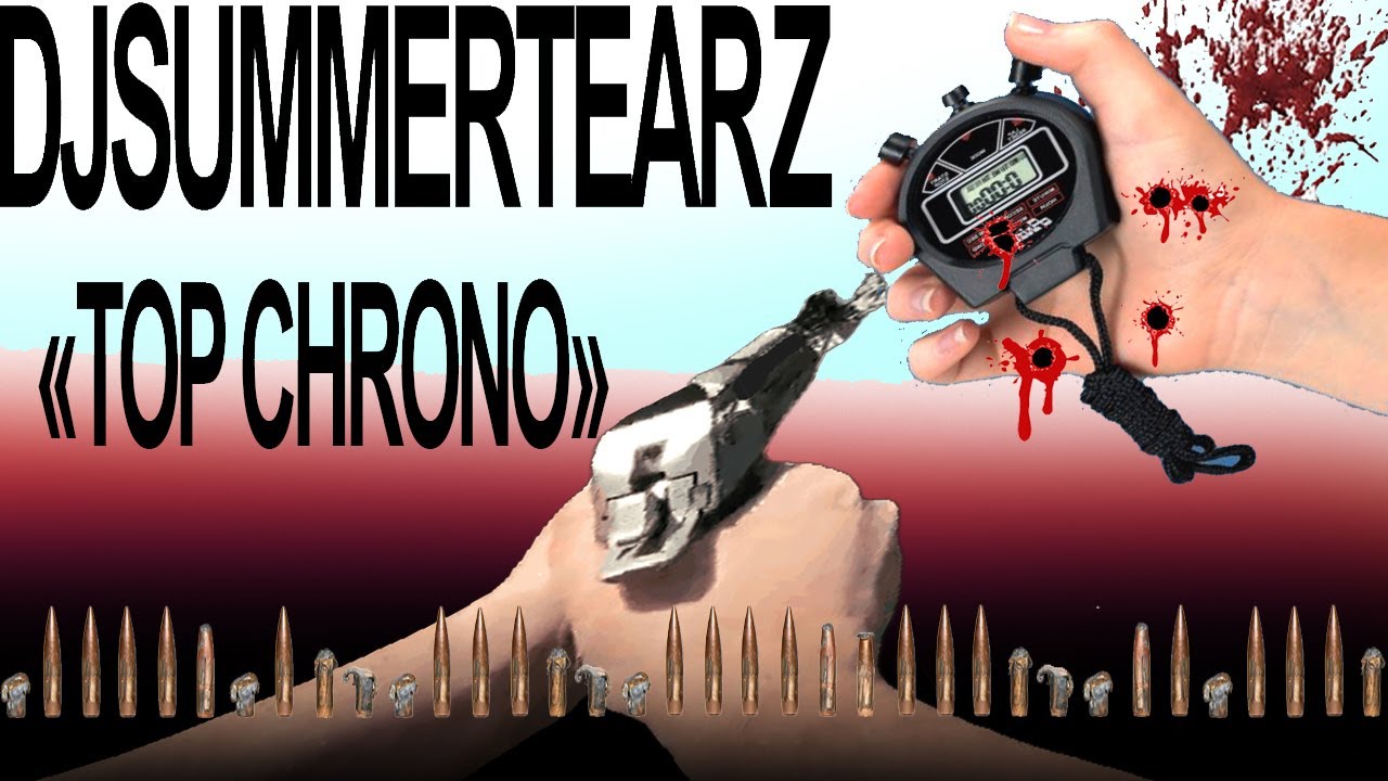 DJSUMMERTEARZ - 