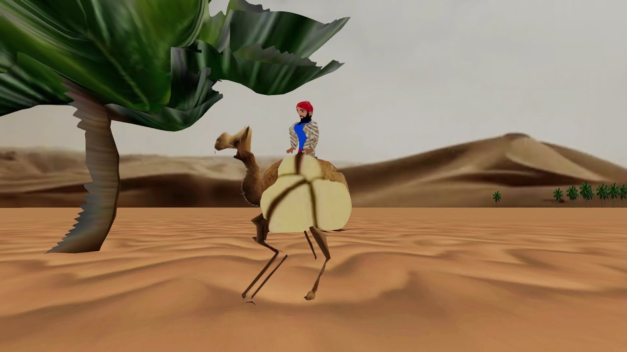 قصة الرجل الذي قال اللهم انت عبدي وانا ربك