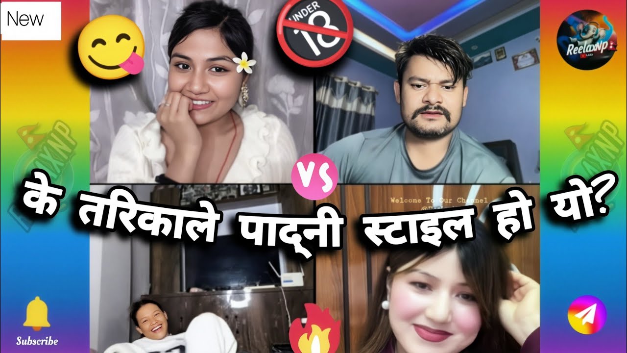 K Tarika Ho Yo? 🫢🤣|| Roben Khadka Comedy #roobenkhadka #nepalicomedy #comedynepal